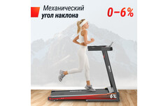 Беговая дорожка UnixFitt Hi-tech S1 Black