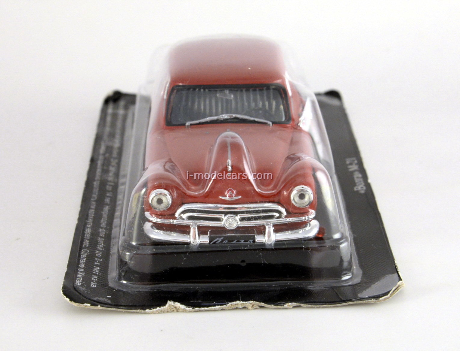 x1 DeAgostini Legends USSR 1:43 Zil 118 Zis 110 Vaz 2112 Police Gaz 22 Volga x1 DeAgostini Legends USSR 1:43 Zil 118 Zis 110 Vaz 2112 Police Gaz 22 Volga
