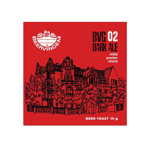 Дрожжи Beervingem Dark Ale BVG-02, 10 г