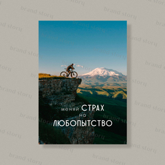 Открытка Ф51 (10 шт.) 7 х 10 см