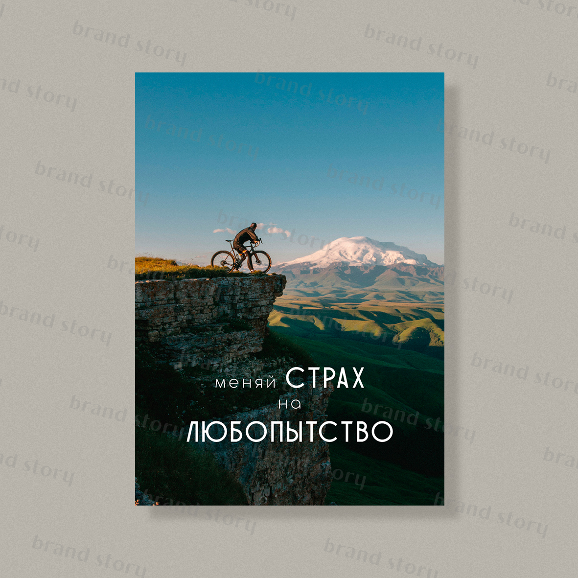 Открытка Ф51 (10 шт.) 7 х 10 см