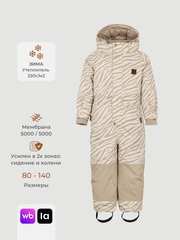 Комбинезон мембранный зимний Mjölk Зебра, утеплитель 250гр/м2