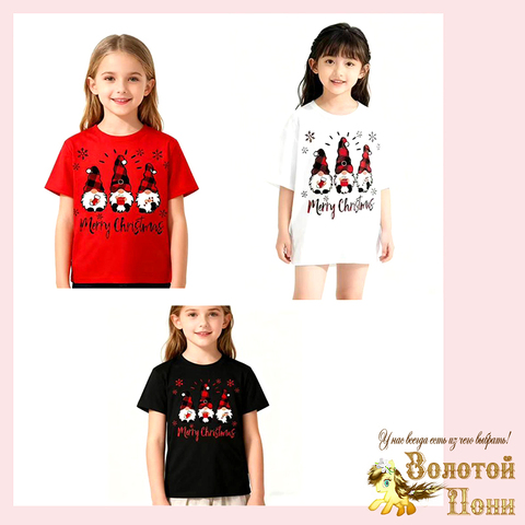 Футболка хл 