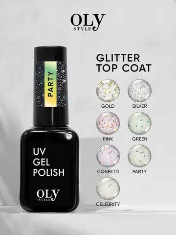 OLYSTYLE Топовое покрытие без липкого слоя Glitter Top Coat тон 05 party