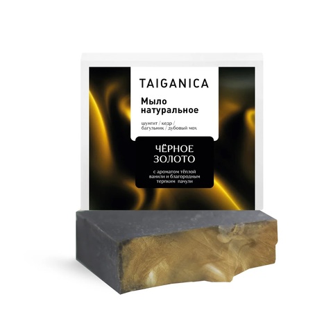 Мыло Черное золото парфюмированное | Taiganica