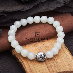 Браслет Лори. Белые нефритовые бусины. Д 10мм.