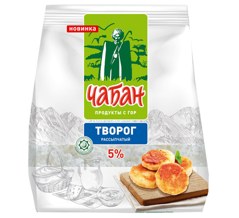 Творог рассыпчатый 