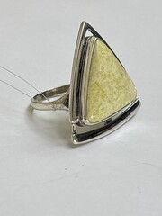 Солара (кольцо из серебра)