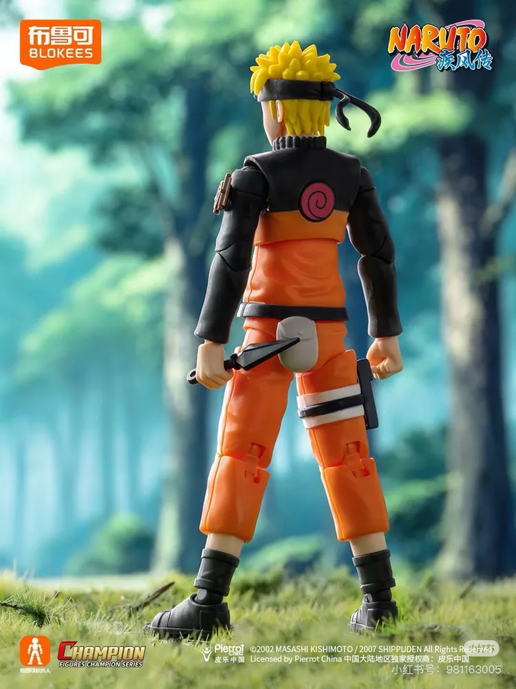 Фигурка Наруто Узумаки Сборная модель