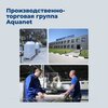 Aquanet 346042 Тумба Слим 60 напольная 2 ящ. цв.белый сатин (346042)