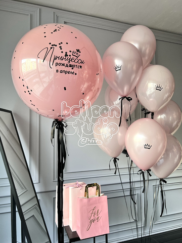 Шары для нее №15