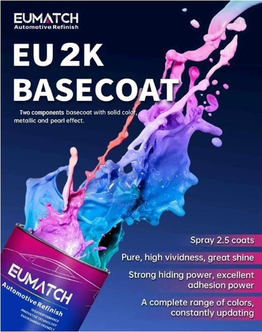 2K Базовое покрытие