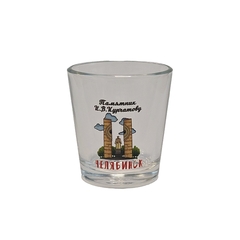 Урал Сувенир - Челябинск набор рюмок 6 шт №0001 Виды города