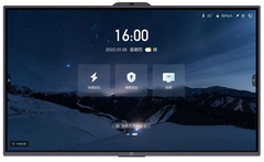 Интерактивная панель ITC TV-X8175C1