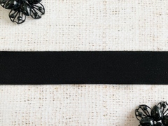 Резинка ткацкая, ш. 3 см, чёрный