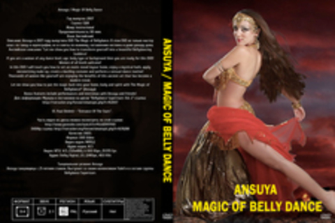 Ansuya / Magic Of Belly Dance