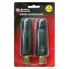 Кабельный разъем QUATTRO ELEMENTI вилка сварочного кабеля ТК 35-50 ( до 315 А/45В)  2 шт в (771-183)