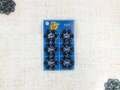 Кнопка пришивная №2, 12 мм