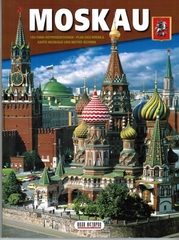 Альбом Москва. Немецкий язык