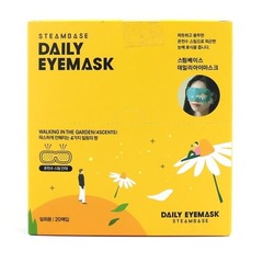 Паровая маска для глаз мягкий закат STEAMBASE Daily Eye Mask Soft Sunset