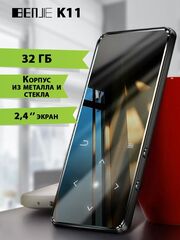 Плеер BENJIE K11