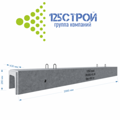 Лоток ЛК300.45.30-1