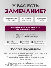 Декупажный пленочный трансфер переводной рисунок 2шт.