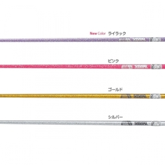 ПАЛОЧКА SASAKI M-781H 60см. Голография