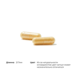 Витамин С с флавоноидами, Vitamin C with Flavonoids, Thorne Research, 90 капсул 4