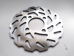 Диск для YAMAHA YFM 125 R Raptor / YFS 200 Blaster / YFM 350 X Warrior и другие / Тормозной / Передний