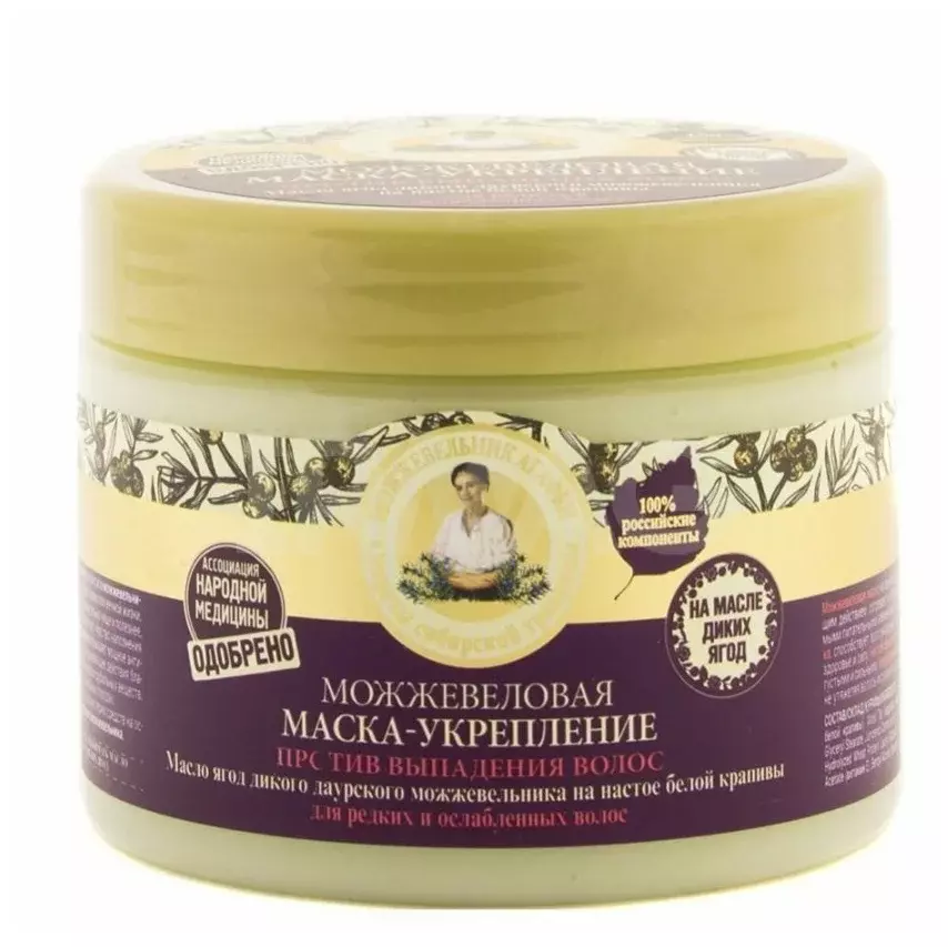 Маска для волос. Маски для волос рецепты. Маска "для роста волос". Масло для волос. Маска для волос с маслами.