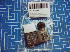 Клапан электромагнитный QUATTRO ELEMENTI Pacific24 - 770-216-068 (911-475-013)