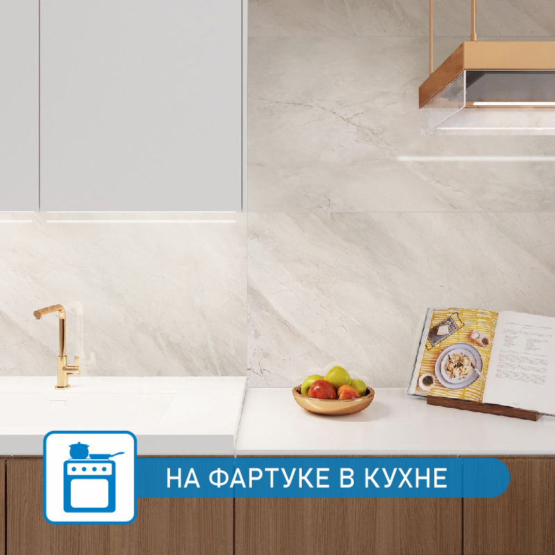 Керамогранит Bonaparte T126002 60x120 см, упаковка 1,44 кв.м. 2 плиты серый полированный