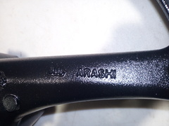 Передний колёсный диск Arashi для Suzuki GSX-R600/750 08-10, GSX-R1000 09-16 черный