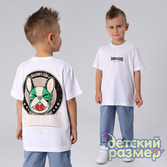 белый