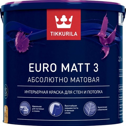 Tikkurila Euro Matt 3 / Тиккурила Евро Мат 3 абсолютно матовая краска для стен и потолков