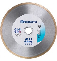 Диск алмазный Husqvarna GS1 180-25,4