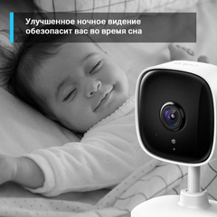 TP-Link Tapo C110 домашняя Wi-Fi камера