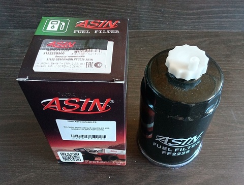 ФИЛЬТР ТОПЛИВНЫЙ SANTA FE CM, SORENTO ДИЗ ASIN (м10)
