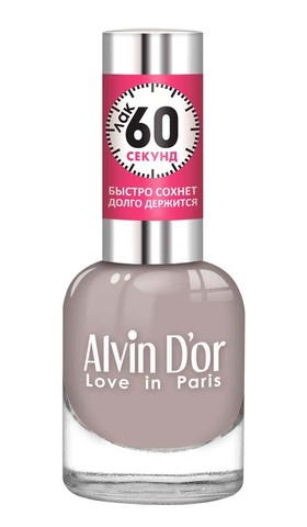 Alvin D`or Лак для ногтей 60 Секунд   тон 5503  15мл