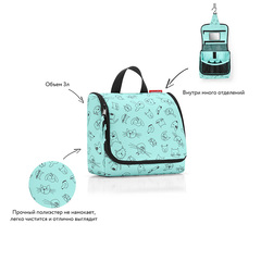 Сумка-органайзер toiletbag cats and dogs mint