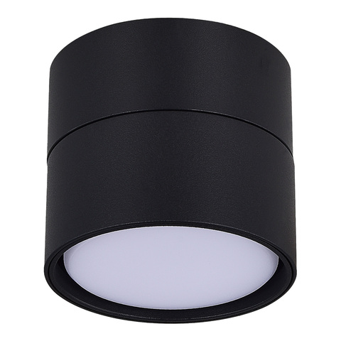 Светильник потолочный ST Luce ST651.402.01