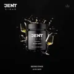 Jent Cigar 20гр. с ароматом (Белое сухое)