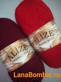 Пряжа Alize Angora Gold 106 красный