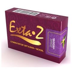Стимулятор оргазма EXTA-Z 