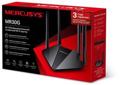 Mercusys MR30G Двухдиапазонный гигабитный WiFi роутер AC1200,до 867 Мбит/с на 5 ГГц и до 300 Мбит/с на 2,4 ГГц