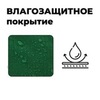 Картинка рюкзак туристический Nevo Rhino Advance 60+5 Viridity - 11