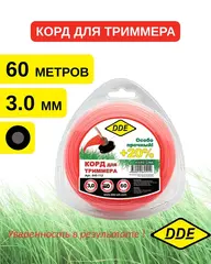 Корд триммерный в блистере DDE 