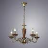 Люстра Arte Lamp Verdi A5603LM-5AB