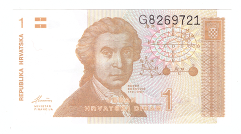 Хорватия 1 динар 1991 года (G 8269721) XF